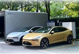 極星汽車加入蔚來“充電聯盟”
