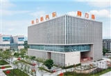 賽力斯汽車擬收購賽力斯電動剩余55%股權