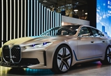 寶馬回應(yīng)歐盟對中國電動汽車加征關(guān)稅