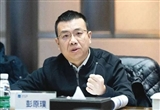 國機(jī)汽車：董事長彭原璞因工作變動(dòng)辭職