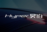 昊鉑直營(yíng)店數(shù)量月底將達(dá)到32家