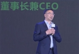 朱江明：零跑成本控制能力不比比亞迪差