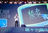 汽車流通協(xié)會會長：經(jīng)銷商低價甩賣車原因