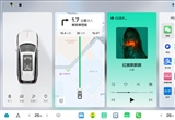 華為向一汽軟件公司授權(quán)全套HiCar SDK源碼