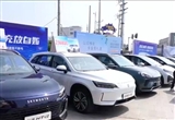 2024年新能源車下鄉(xiāng) 帶動農(nóng)村地區(qū)汽車營銷