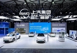中國電動汽車讓國外恐慌 中科協(xié)主席發(fā)聲