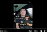 極越CEO稱賈躍亭已經(jīng)落后！FF91過時(shí)了