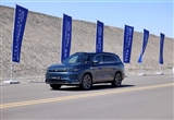 鴻蒙智行國家標(biāo)準(zhǔn)夏測成績將陸續(xù)公布