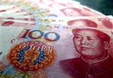 余承東曾稱低價(jià)會(huì)犧牲產(chǎn)品質(zhì)量和安全！