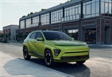 現(xiàn)代汽車與LG新能源印尼合資電池廠投產(chǎn)