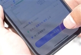 上海首批完全無(wú)人載人車牌照 市民免費(fèi)體驗(yàn)