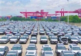 乘聯(lián)會(huì)：6月零售176.7萬(wàn)輛同比下降6.7%