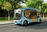 北京擬支持自動(dòng)駕駛汽車用于跑網(wǎng)約車
