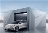 上汽飛凡遭車主公開維權(quán)：換電站建設(shè)不足