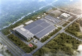 大陸集團長春凈月工廠二期擴建項目投入運營