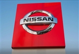 日產6月在華銷量5.29萬輛：同比下降23.56%