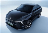 本田中國全新品牌“燁”首款車型亮相