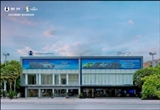 登陸柬埔寨 比亞迪騰勢(shì)首家旗艦店開(kāi)業(yè)