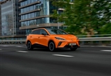 英國(guó)正權(quán)衡措施應(yīng)對(duì)歐盟對(duì)華電動(dòng)車關(guān)稅