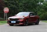 2024款宝马i5 M60日常实用性测试报告