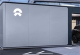 蔚來汽車歐洲第50座換電站正式上線