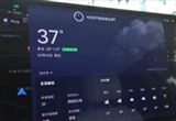 解決市面電車通??！理想OTA6.1版本實測