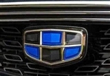 吉利汽車公布動力電池回收率超99%