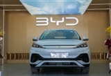 上萬名2024屆畢業(yè)生入職比亞迪 不乏高學(xué)歷