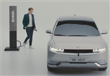 現(xiàn)代汽車在印尼成立電動(dòng)汽車充電聯(lián)盟
