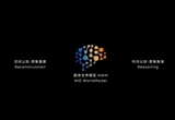 蔚來(lái)發(fā)布中國(guó)首個(gè)智能駕駛世界模型NWM