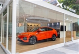 小鵬汽車正式進入新加坡市場 開設快閃店