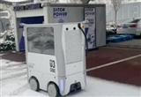 新能源車快速發(fā)展 移動充電機器人迎機遇