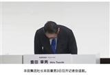 又被查出7款車型造假 豐田中國(guó)發(fā)聲