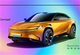 豐田汽車上半年全球產(chǎn)銷雙雙下滑
