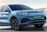 曝比亞迪準(zhǔn)備進(jìn)入加拿大電動(dòng)汽車市場(chǎng)