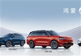 鴻蒙智行1-7月累計(jì)交付新車23.8萬輛