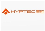 昊鉑公布全新品牌英文名HYPTEC