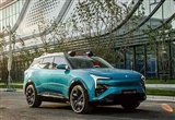 恒大汽車相關(guān)附屬公司破產(chǎn)重整