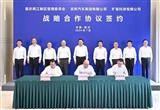 吉利7月銷(xiāo)超24萬(wàn)臺(tái) 新能源銷(xiāo)量超11萬(wàn)臺(tái)