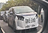 比亞迪全新MPV諜照再曝光：車頭懸掛“唐”