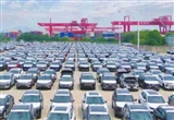 中汽協(xié)：7月汽車銷量226.2萬輛同環(huán)比雙降
