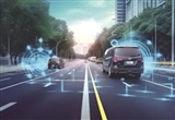 吉林擬制定智能網聯(lián)汽車車路云一體化規(guī)劃
