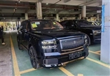 加價150萬買車需面試 豐田世極SUV現(xiàn)身