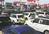 賣輛車賺套房成過去 平行進(jìn)口車銷量暴跌
