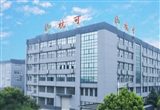 杭可科技：簽訂大眾集團鋰電池后道設(shè)備合同