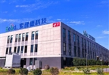 又一家固態(tài)電池相關(guān)企業(yè)拿下超億元融資