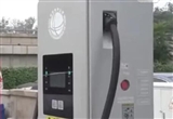 國家電網首批超級充電站在京投運