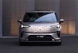 多家車企延續(xù)優(yōu)惠 8月車市“價(jià)格戰(zhàn)”升溫