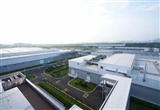 豐田燃料電池工廠一期在北京投產(chǎn)