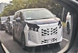 王朝版騰勢(shì)D9 比亞迪全新MPV成都車(chē)展首發(fā)